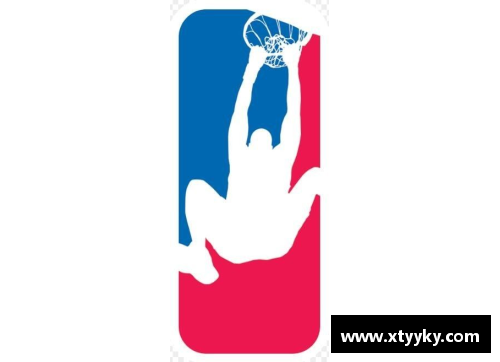 NBA篮球标志：探索传奇背后的文化象征