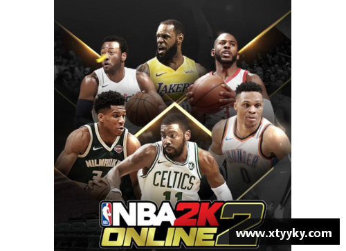 沈阳哪里可以观看NBA比赛直播及相关活动信息